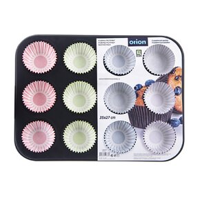 Forma na pečení muffiny s košíčky