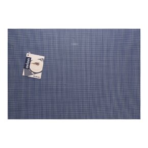 Prostírání 45x30 cm