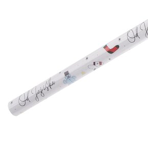 Vánoční balicí papír Od Ježíška 200x70 cm 